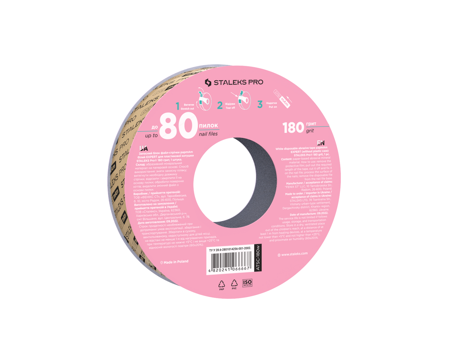 White disposable abrasive tape papmAm EXPERT (without plastic case) STALEKS PRO 180 grit