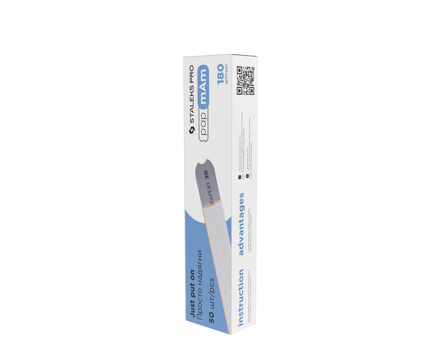White disposable papmAm files for straight nail file Staleks Pro Expert 22, 180 grit (50 pcs)