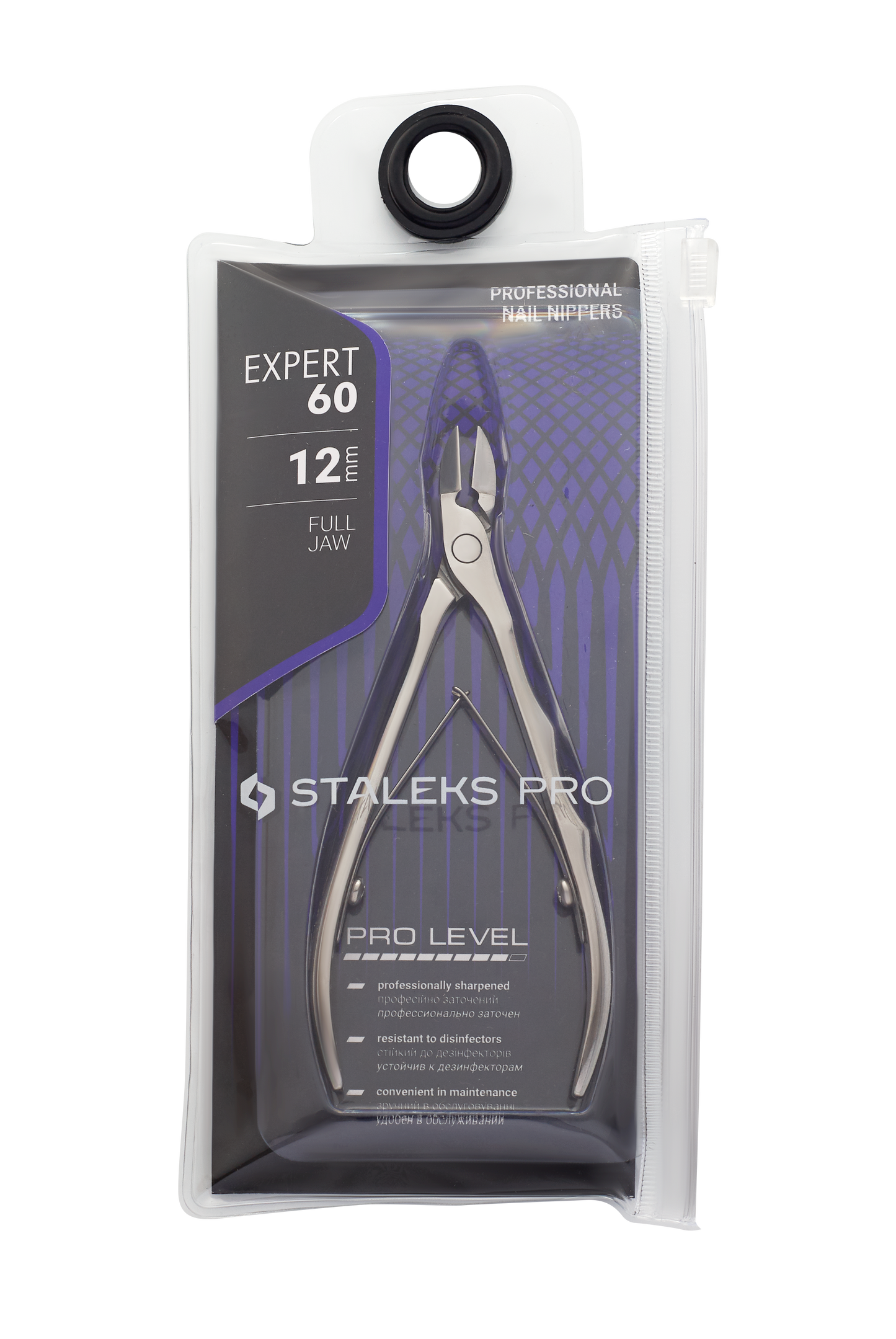 Professional nail nippers EXPERT 60 12 mm